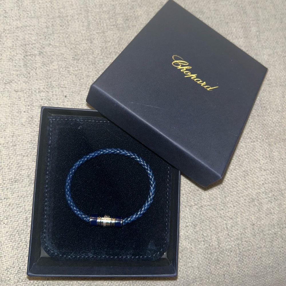 Chopard Signature Bracelet - Navy Blue Lambskin - Silver Toned Metal